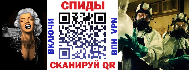 Amphetamine VHQ  Нижнеудинск 