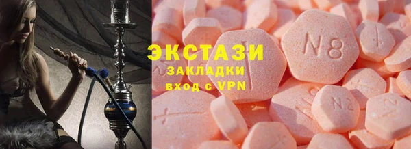 прущий лед Зеленокумск