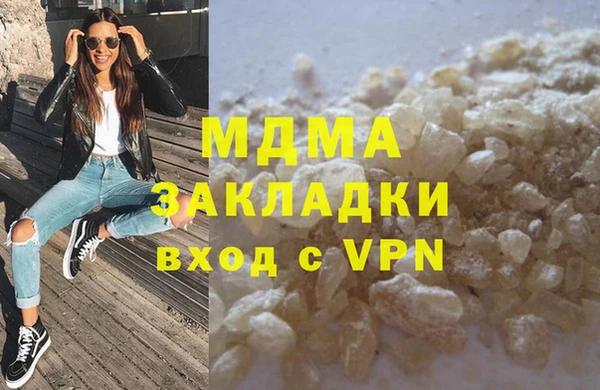 амф Зеленодольск
