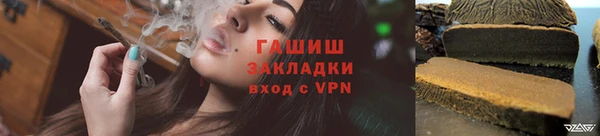 амф Зеленодольск