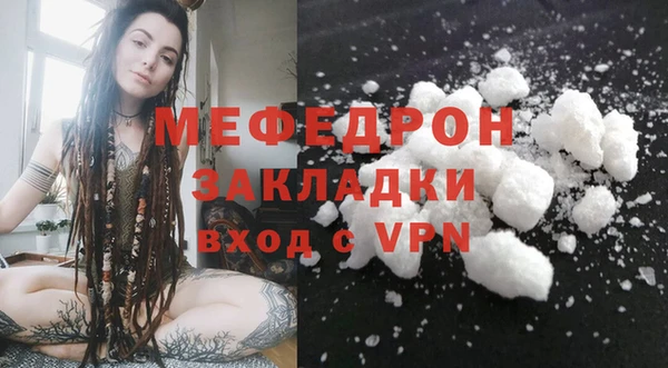 амф Зеленодольск