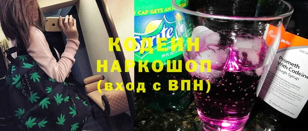 амф Зеленодольск
