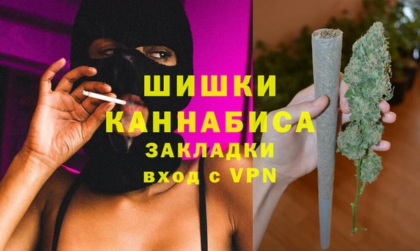 амф Зеленодольск