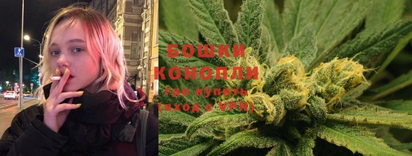 кристаллы Зерноград