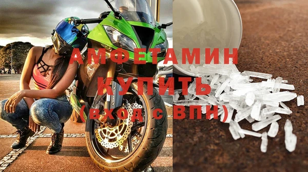 амф Зеленодольск