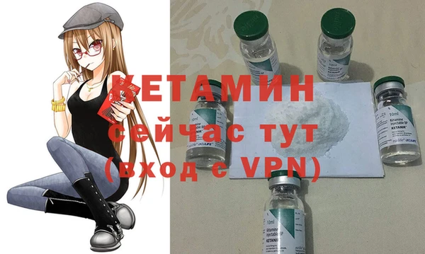 амф Зеленодольск
