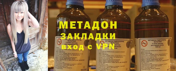 амф Зеленодольск