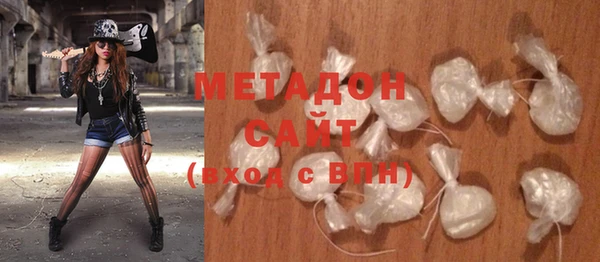 амф Зеленодольск
