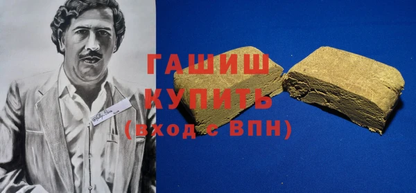 амф Зеленодольск