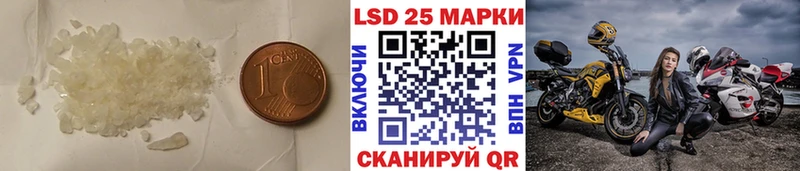 Лсд 25 экстази ecstasy  Нижнеудинск 