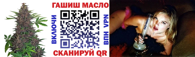 дарнет шоп  Нижнеудинск  Дистиллят ТГК вейп 